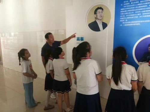 濟南教育榜樣 中共濟南市天橋區(qū)濱河左岸小學(xué)支部委員會的教育咨詢服務(wù)